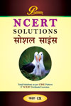 NewAge Platinum NCERT Solutions Social Science Hindi Medium Class IX